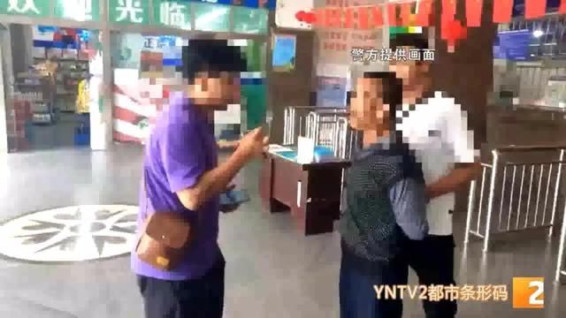 通缉令|在宜良枪杀两人后消失16年终落网！轰动台州、昆明的公安部A级通缉令命案在逃人员22年后也落网