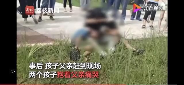  母亲|泪目！母亲为救儿子溺亡，男孩哭着喊：我错了，妈妈还有救吗？