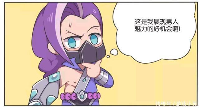 表白|王者荣耀假日:花木兰对兰陵王表白,但兰陵王一句话把她气吐血!