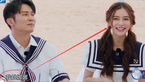  欧阳娜娜|郭麒麟团宠地位受威胁！嘉宾被冷落，他一句话化解情商高