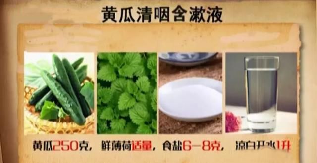 功效|黄瓜必知6大功效，早知道每天吃一根了~