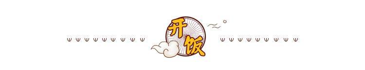 放过|只要2步就能复刻出面馆金牌酸汤，好喝到连一滴汤都不想放过！