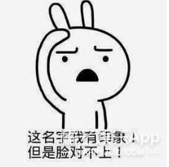  女团|最强女团？你能不能别再吹了......