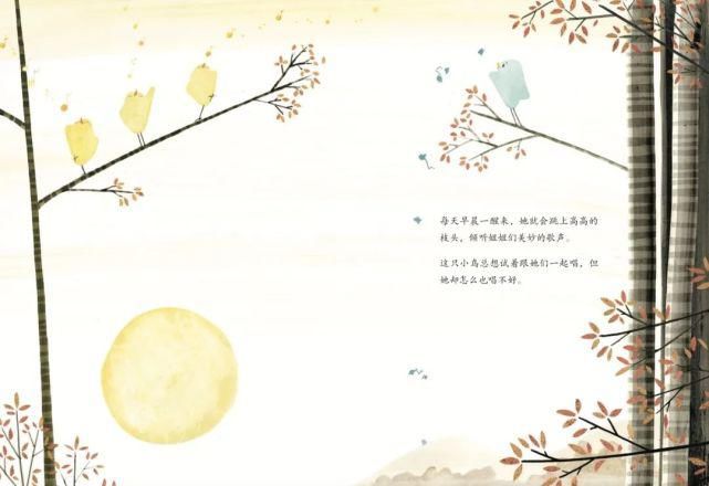  别错过|让孩子的想象力和美感暴涨100分，这套绘本千万别错过