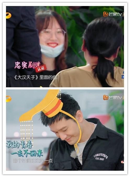  滑铁卢|黄晓明揽客遭遇滑铁卢，赵丽颖出面力挽狂澜，谁更有国民度？