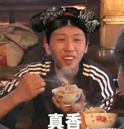  本科|本科以下学历速看！政策补贴！1000元读名牌大学机会来了！！