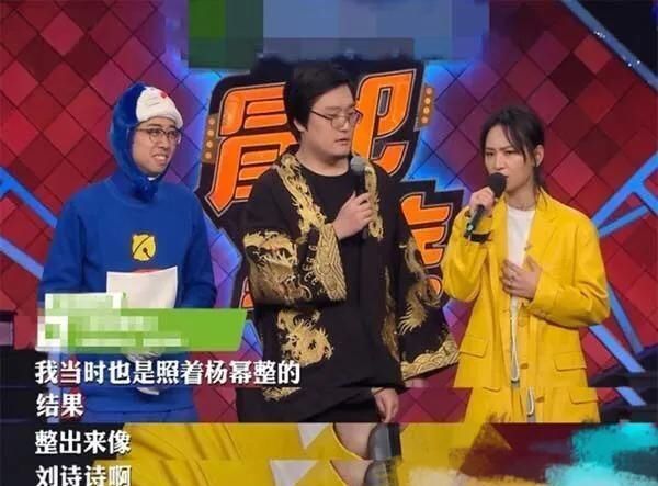 杨幂|周笔畅大方调侃自己整容:本来想整成杨幂,结果整完像杨紫