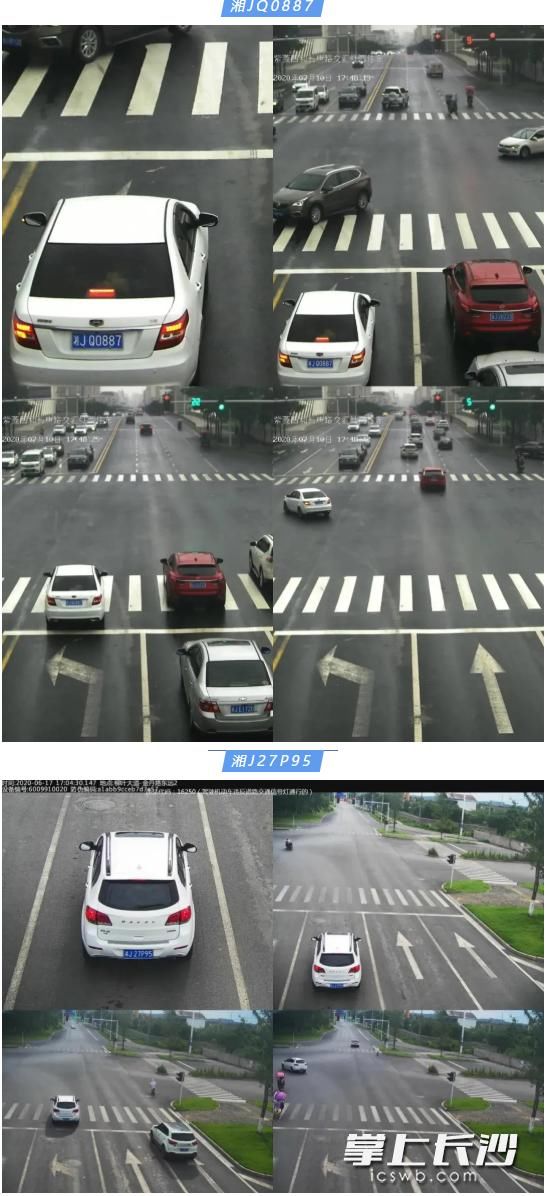  CX3711|曝光湘AS52R2、湘B3HJ68、湘CX3711等车！看看这个行为的后果有多严重