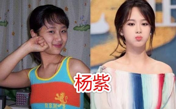 换头|有一种“变脸”叫做公司包装,出道前后差别太大,最后一位:换头了吧?