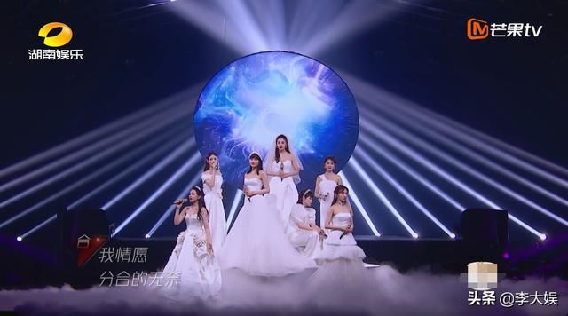 成团规则|《浪姐》总决赛结束!95票之差胜负已定,宁静团压轴表演又被骂