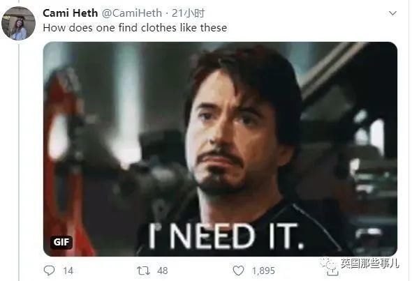  真的|真的吗？外国网友：成都，街上随时像是时装周！