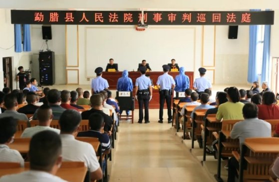 运送|运送他人偷越国境 云南西双版纳2人被判刑