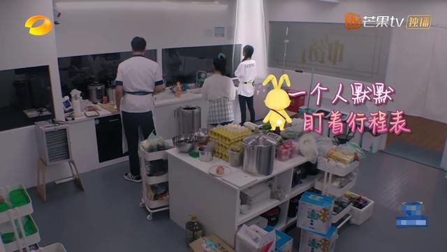  放权|《中餐厅4》剪辑要搞事情？黄晓明放权林大厨飘了，赵丽颖有点崩溃