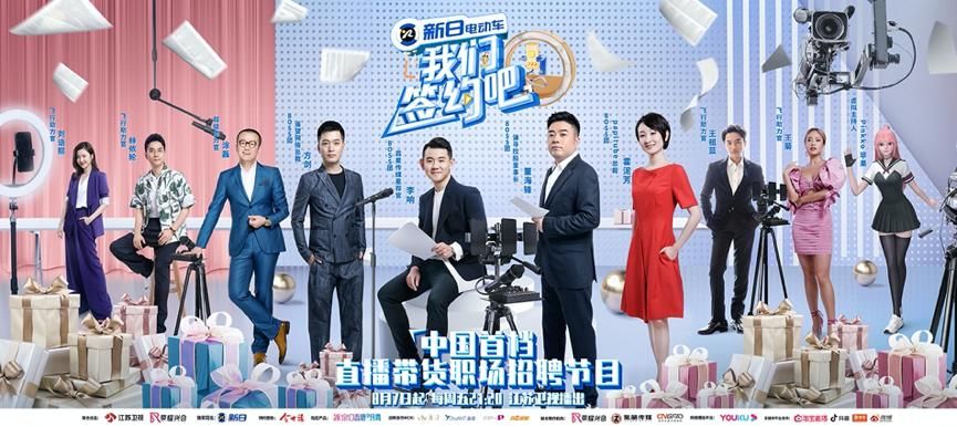  标准|“未来战士”卡斯柏的舞者标准：好一点，再好一点！