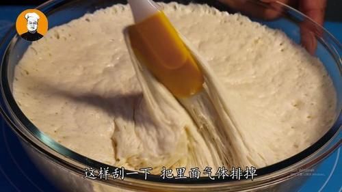  韭菜|面粉里加一把韭菜，不揉面不擀面，香嫩柔软，凉了也不硬