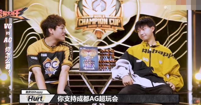 AG战队|AG成功拿下四强名额,WE全力以赴成练兵,AG有望世冠冠军!
