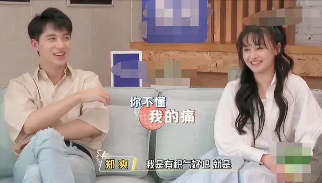  自称|杠上了郑爽自称搞不定上海男人，胡彦斌回怼我搞不定东北女人