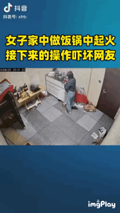 蓝朋友|20万网友围观女子炒菜，为何？