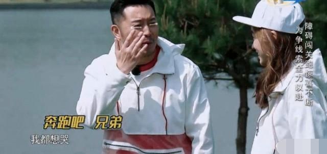  综艺|沙溢心酸回忆北漂，说得差点哭出来，猛上综艺这是又没钱了？