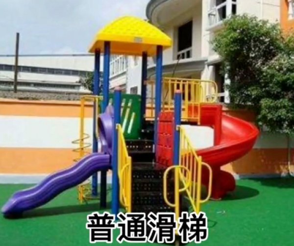 伸过来|“刚准备自拍,后座的大姐就把脚伸过来了,怎么教育她才不失体面?”