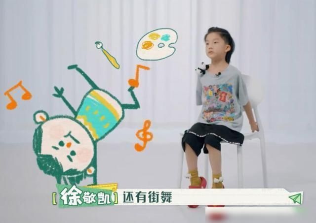  亲子|亲爱的小课桌，亲子教育的正确打开方式