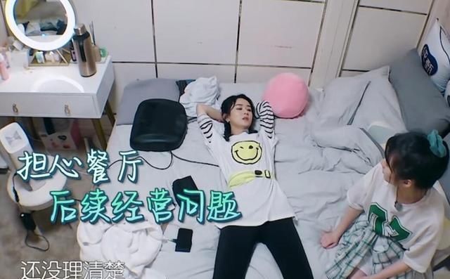 买菜|《中餐厅》开播,赵丽颖因责任心被逼哭,首与冯绍峰镜头前秀恩爱