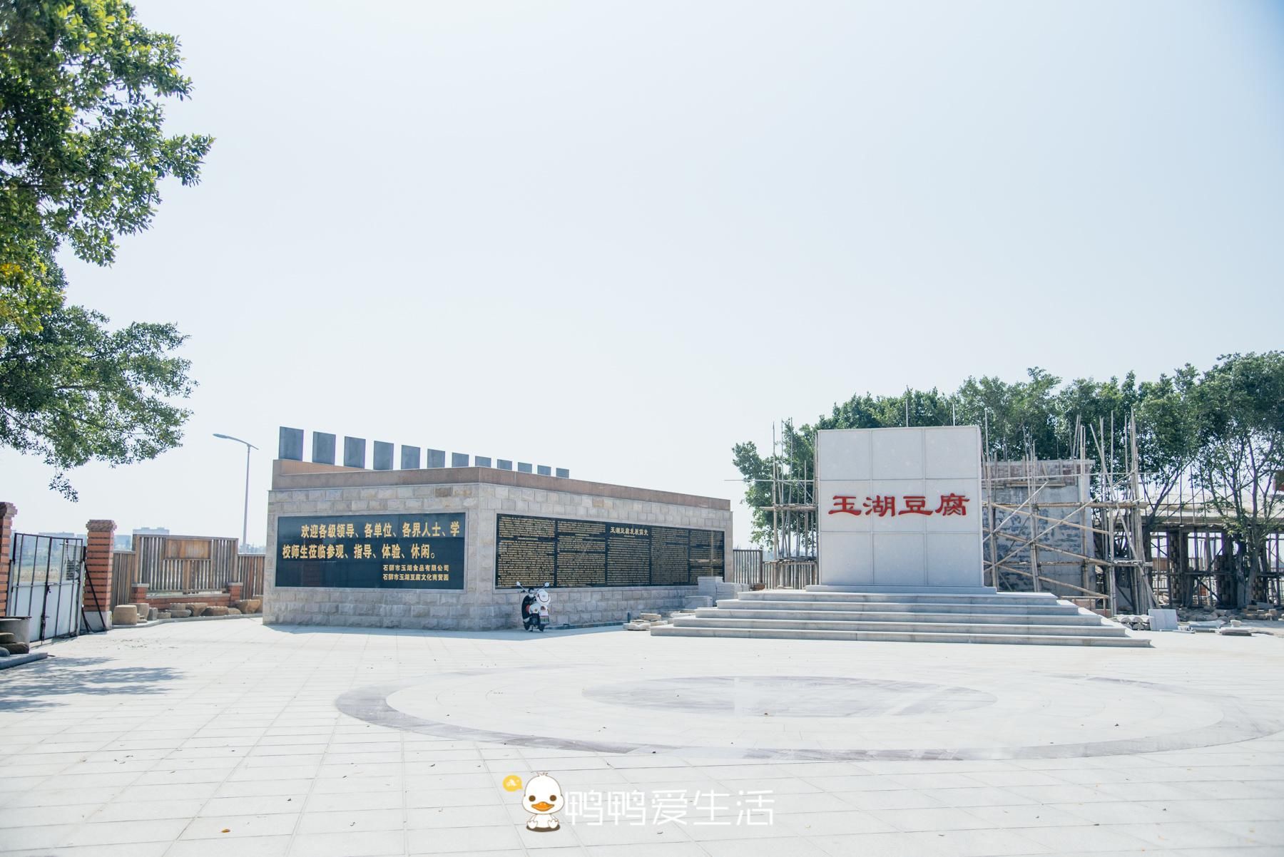  开放|脏乱差的围堰养殖场大变身，石狮湿地公园风景独好，免费开放