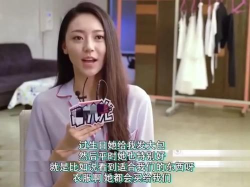  态度|杨幂对旗下新人的态度，折射出她能连红9年的秘诀