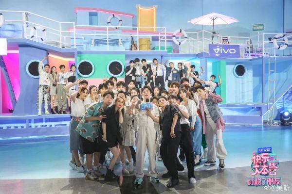  句句|厉害了我的姐！吴昕一脸认真拉票，句句戳心