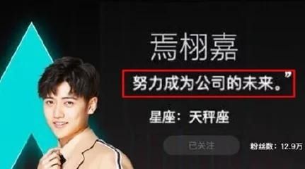  何炅|26年了，何炅终于表白他的一生挚爱：没有这个女人，我根本不会红