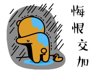  电动三轮车|齐河一女子骑电动车闯红灯被撞身亡，交警：电动车承担事故主要责任！