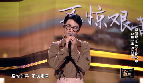 出炉|《好声音》九强名单出炉,别只顾夸单依纯,这二位黑马才是惊喜