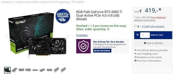 RTX 4060Ti开售4小时破发！