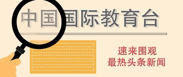  北京|北京一宝马车超速致三名行人身亡，交警一查发现其他问题