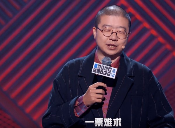 综艺节目|李诞为什么频繁接综艺？本尊道出实情，像极了当年的郭德纲