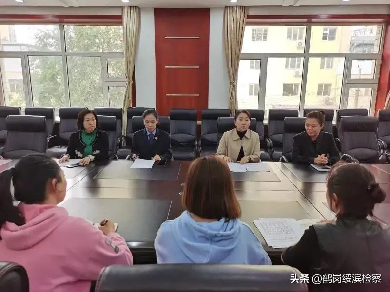 防性|＂面对性侵害，我不做沉默的羔羊!＂ | 道外区检察院未成年人检察防性侵讲座走进小学课堂