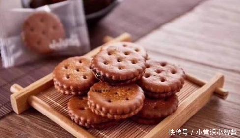 公认|公认高性价比的4种饼干,旺仔小馒头上榜,图4太美味!