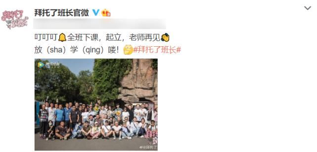 校园|最新校园青春剧来袭,演员阵容全是小鲜肉,这也太吸睛了吧?