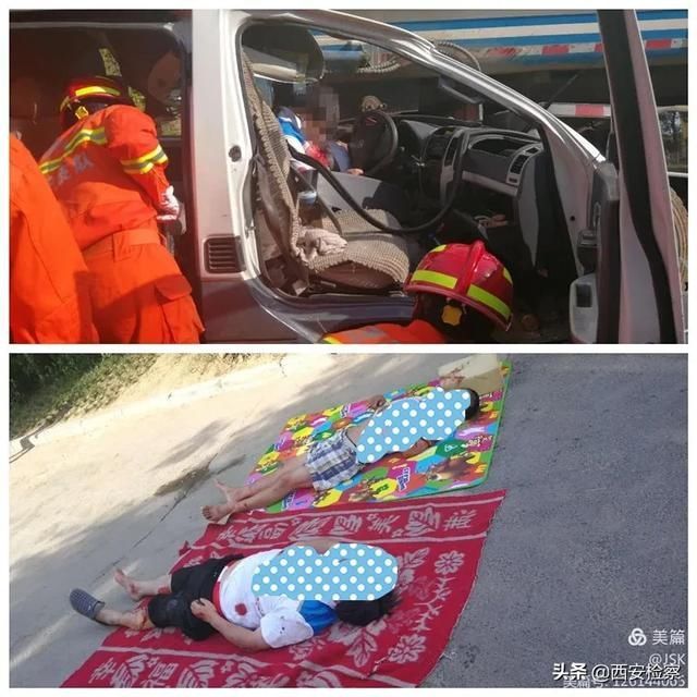  手机|开车玩手机 事故找上你