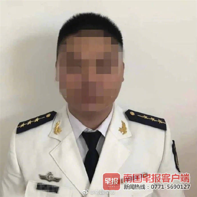 减刑|给钱就能减刑？ 男子假冒军官诈骗同村女子55万元