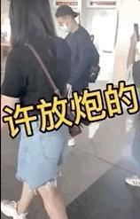 值得|《三十而已》:许幻山活该被骂,但李泽锋值得pick!|百家故事