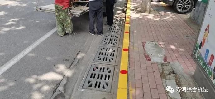  齐河|齐河城区部分路段的路缘石上出现了一个个醒目的红点，怎么回事？
