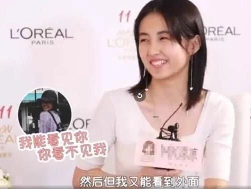 张子枫|张子枫录《向往的生活》总戴帽子?听完妹妹的回应,莫名很心疼