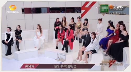  集体|《浪姐》5位姐姐情绪崩溃，导师集体落泪很突兀，节目组套路深！