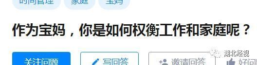 家庭|“你如果继续工作,就没有这个家了!”女职工为家庭离职