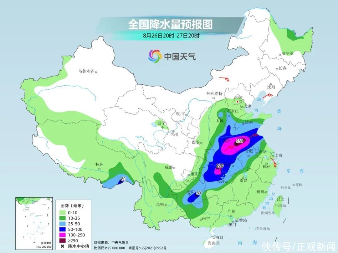 雨水添凉：郑州今日仍有雨，气温明显下降