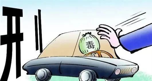  青海|青海警方破获一起重特大运输毒品案