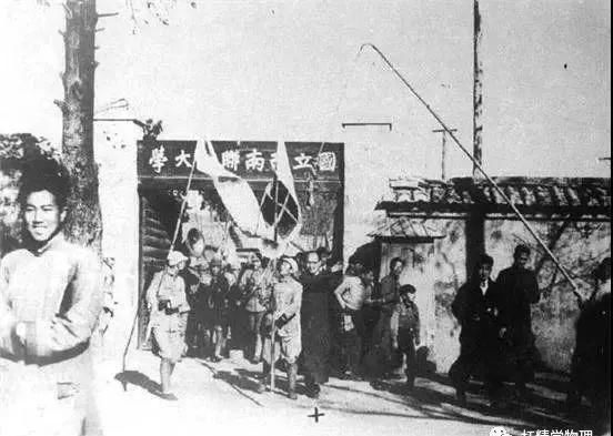  心中|今日大学已遍地，而这所仅存在了8年的大学却是我心中的第一！