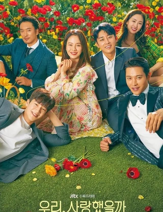  Running|Running Man最新资讯：十周年直播从这里看！