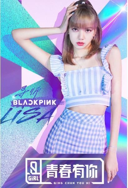  王晴|比起王菊对王晴评头论足，更尴尬的是苏有朋当导师，陈志朋成选手